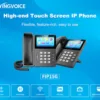 Fip15g   wavetech solutions limited